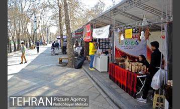 بازارچه نوروزی پارک ملت 4