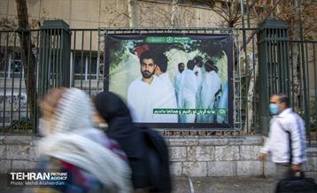 نگار گذر مرد میدان 16