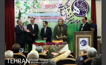 جشن تولد هنرمندان پیشکسوت متولد اردیبهشت و خرداد‎ 27
