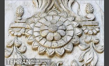 تاریخ رها شده 18