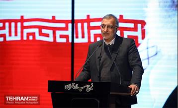 آیین بزرگداشت روز دانشجو 6