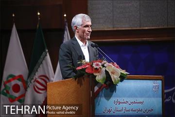 بیستمین جشنواره خیرین مدرسه ساز تهران 27