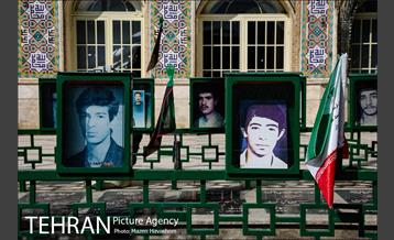 امامزاده علی اکبر چیذر  7