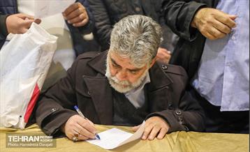 میز خدمت سازمان بازرسی شهرداری تهران در نماز جمعه 32