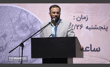 رونمایی از بزرگترین نخ نگاره جهان  2