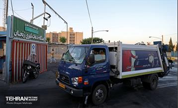 رفت‌وروب پایتخت 46