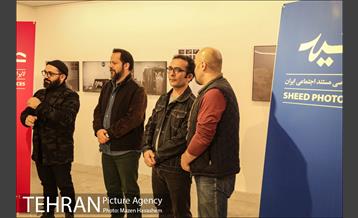 اختتامیه نهمین دوره جایزه عکس شید 27