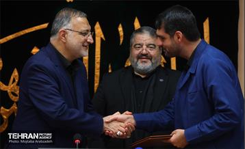 پدافند غیر عامل