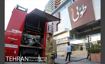 آتش سوزی مجتمع تجاری طوبی 35