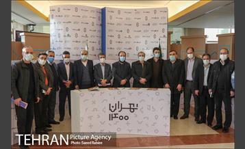 بازدید مدیران شهری از نمایشگاه تهران 1400