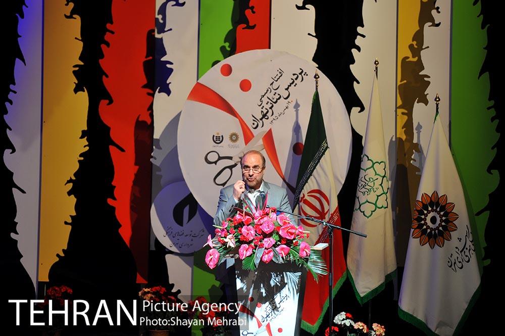 افتتاح پردیس تئاتر تهران با حضور دکتر قالیباف 51