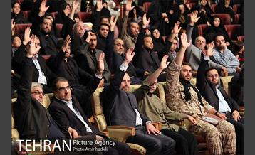 یادواره شهدای حرم فاتحین 5