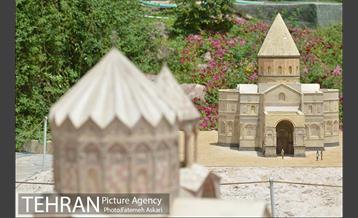 بوستان مینیاتور 19