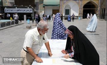 انتخابات چهاردهمین دوره ریاست جمهوری - حرم حضرت عبدالعظیم حسنی(ع) 31