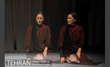 نمایش نامه های عاشقانه از خاورمیانه 12