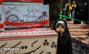 مراسم وداع با پیکرهای مطهر ۱۱۰ شهید گمنام دفاع مقدس 26