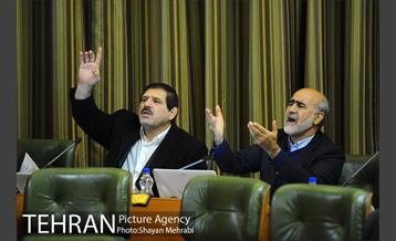 سیصد و شانزدهمین جلسه شورای اسلامی شهر تهران 21