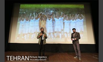 نمایش ویژه مستند آوانتاژ در فرهنگسرای ارسباران‎ 10