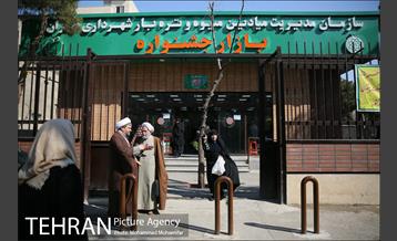 افتتاح پروژه های شهرداری منطقه ۴ 30