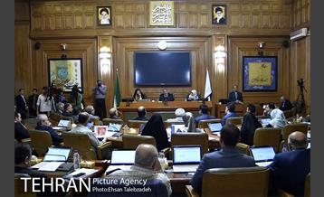 هفتمین جلسه شورای اسلامی شهر تهران 28