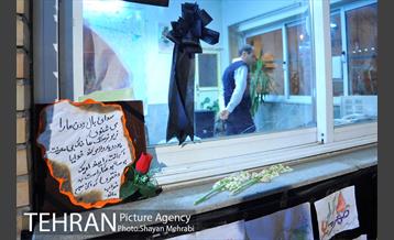 بازدید از ایستگاه های شهدای آتش نشان پلاسکو-2 20