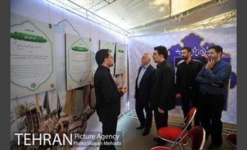 حاشیه برگزاری مراسم ارتحال امام خمینی (ره) - 1 24