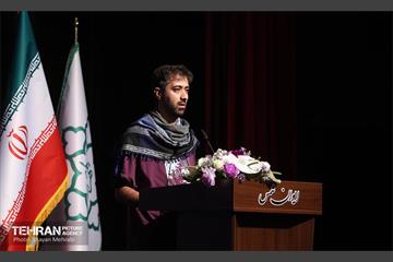 نشست مدیران ارتباطی شهرداری تهران «نما» 10