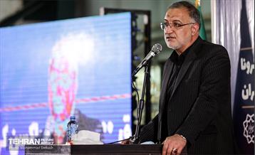 آیین آغاز به کار و افتتاح ۲۶ مرکز واکسیناسیون کووید ۱۹