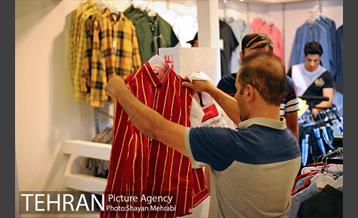 سیزدهمین نمایشگاه زنان و تولید ملی 5