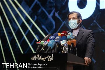 مراسم اختتامیه پنجمین دوره جایزه جهانی خشت طلایی تهران 43