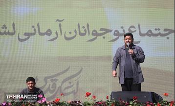 اجتماع نوجوانان آرمانی لشکر قدس 6