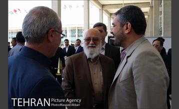 افتتاحیه سی امین نمایشگاه بین المللی کتاب تهران