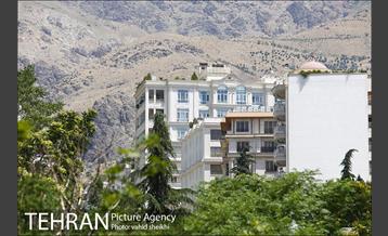 بوستان تندرستی 23