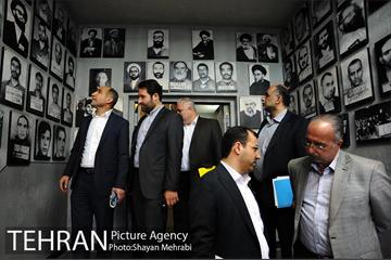 بیست و هشتمین جلسه شورای معاونان، مشاورین و شهرداران 59