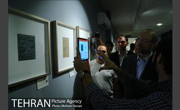 افتتاحیه موزه خوشنویسی ایران 24