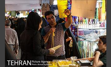 شرف شمس در بازار شهرری‎ 13