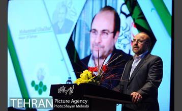 آیین اختتامیه نهمین جشنواره بین المللی پژوهش و نوآوری مدیرت شهری و کنفرانس زنان و زندگی شهری 10