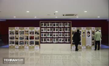 جشن رمضان خانواده های فرهنگسرای عترت 26