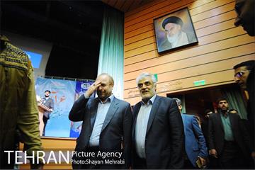 حضور شهردار تهران در دانشگاه شهید بهشتی در روز دانشجو 1