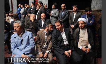 مراسم تکریم و معارفه معاون امور اجتماعی و فرهنگی شهرداری تهران 12