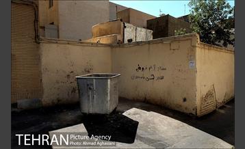 محله درخوانگاه 14