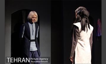 نمایش مده آ‎ 7