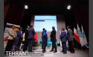 نخستین جشنواره تجارب مدیران شهرداری تهران 19