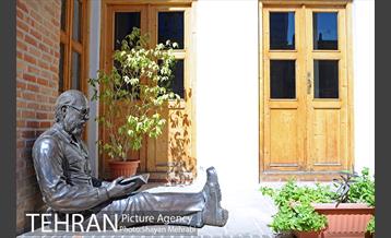 خانه موزه شهید چمران 6