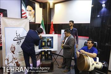 گرامی داشت روز فردوسی به مناسبت بزرگداشت روز زبان و ادبیات فارسی 22
