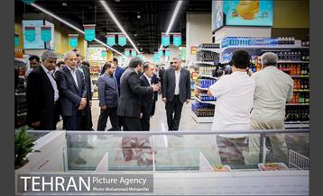 افتتاح شعبه جدید فروشگاه شهروند 8