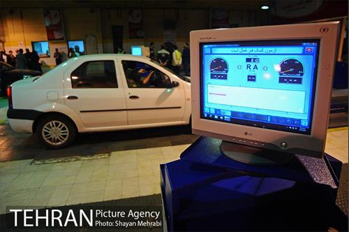 مرکز معاینه فنی آبشناسان 15