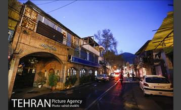 شب های آرام تهران 5