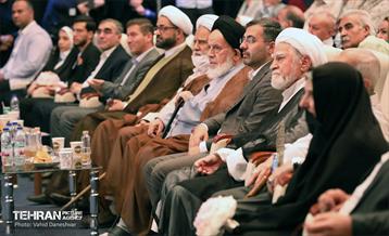 همایش عهد ماندگار 15