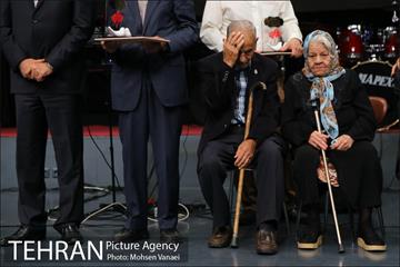 همایش عاشقانه تو را می خوانم 28